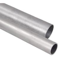 Труба алюминиевая d16мм