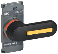 KARAT Рукоятка прямого управления для ВРК реверс 315-400А IEK