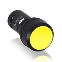 1SFA619100R1073 - Кнопка CP1-10Y-11 без фиксации