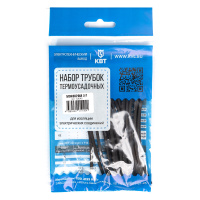 Набор термоусадочных трубок Монохром 2/1 (черн) в нарезке по 100мм (КВТ)