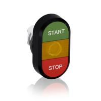 1SFA611133R1103 - Кнопка двойная MPD4-11Y