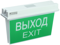 Светильник аварийный ССА 5043-3 3ч универсальный IP65 IEK