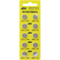 Батарейка щелочная кнопочная LR44/AG13 (10шт/отрывной блистер) IEK