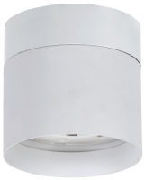 Светильник 4014 накладной потолочный поворотный под лампу GX53 белый IEK