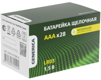 Батарейка щелочная Alkaline LR03/AAA (28/бокс) GENERICA