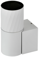 Светильник уличный 5220 настенный под лампу GU10 IP65 белый IEK