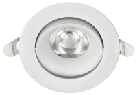 PRO Светильник светодиодный поворотный ДВО 1813 9Вт 4000К IP20 круг белый IEK