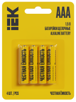 Батарейка щелочная Alkaline LR03/AAA (4шт/блистер) IEK